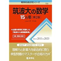 7185NMJ5+PL._AC_UL210_SR210,